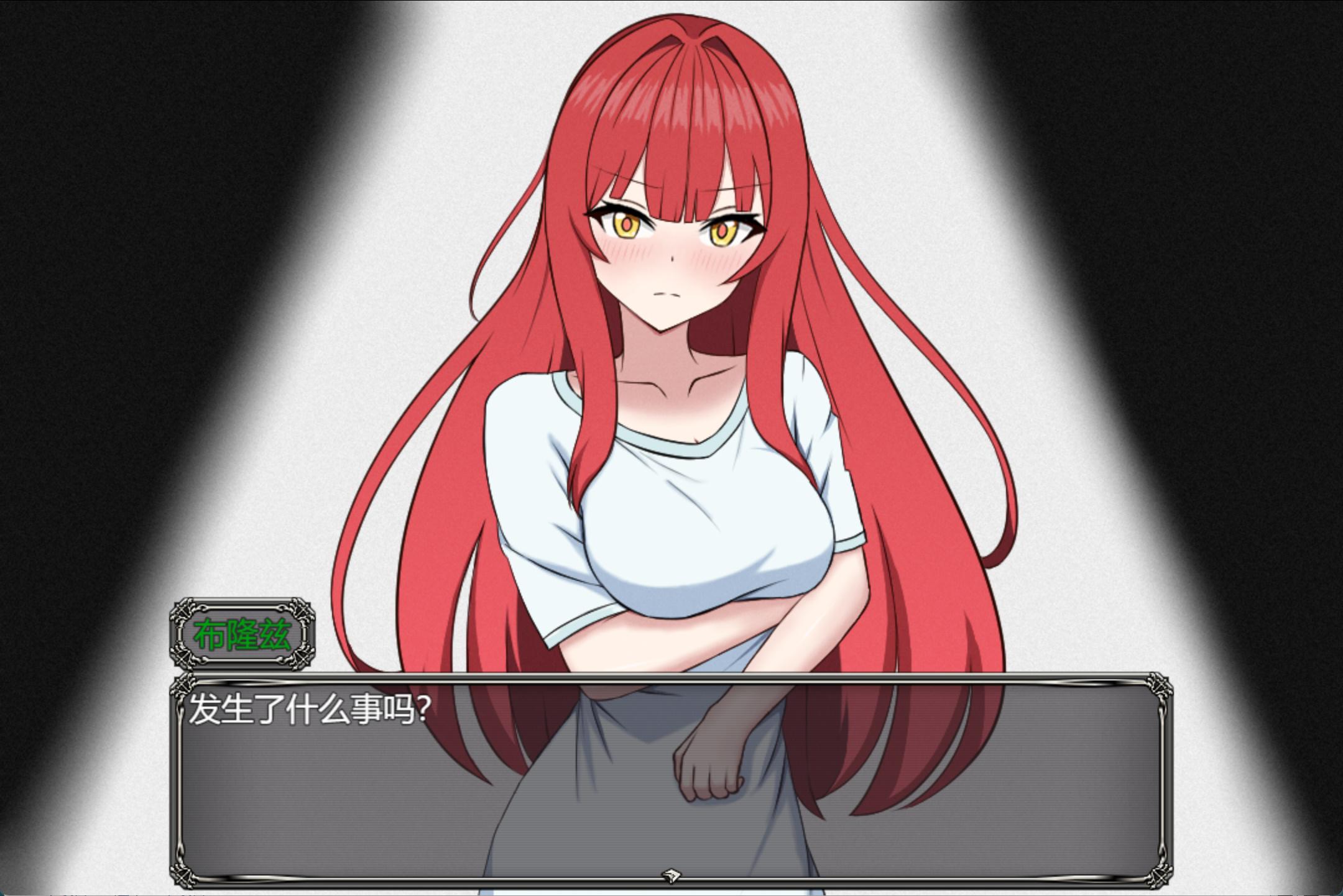 贝特拉·流行病 (1).jpg