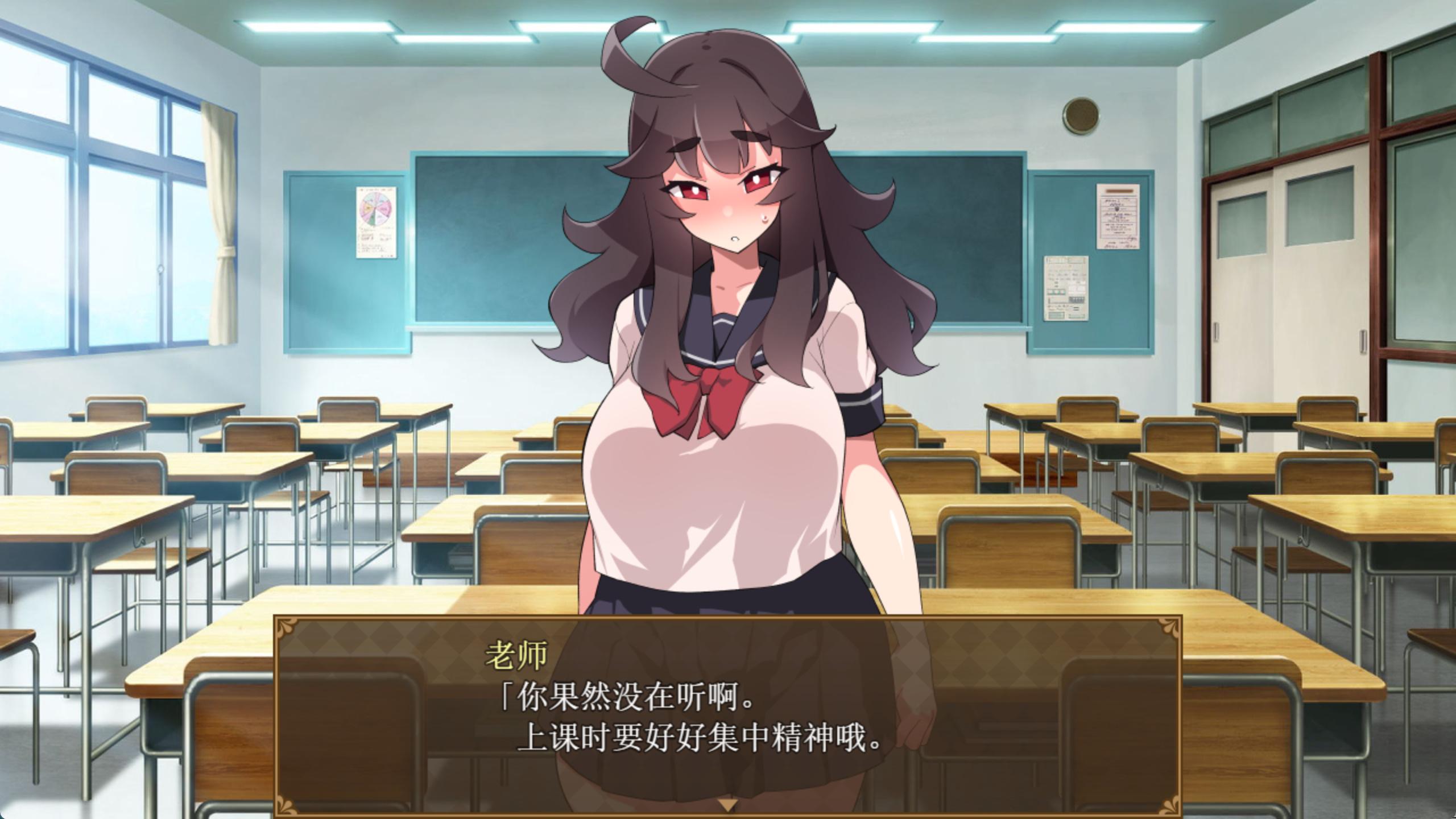 莉可雪~无能力JK与半兽人的绝顶战斗 (2).jpg