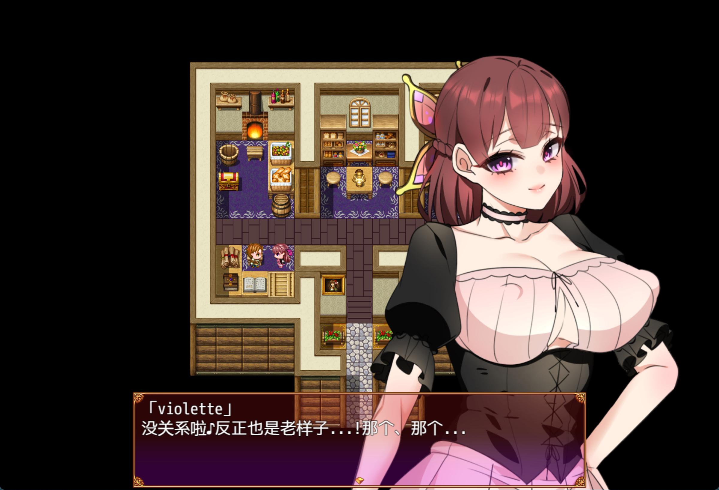 魔王の女を寝取 (3).jpg