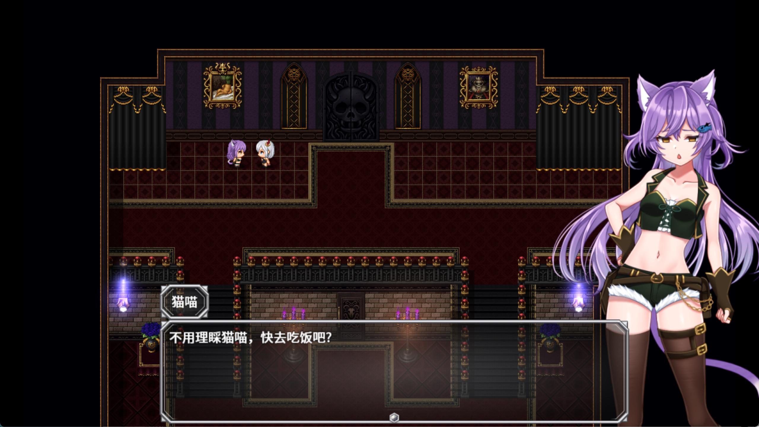 软蛋魔王与四块解咒石 (1).jpg
