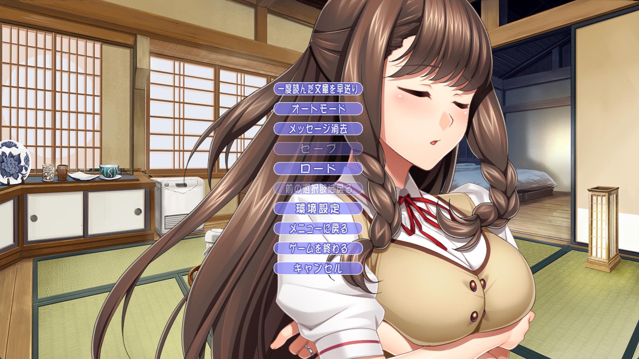 新妻珂由美 (1).jpg