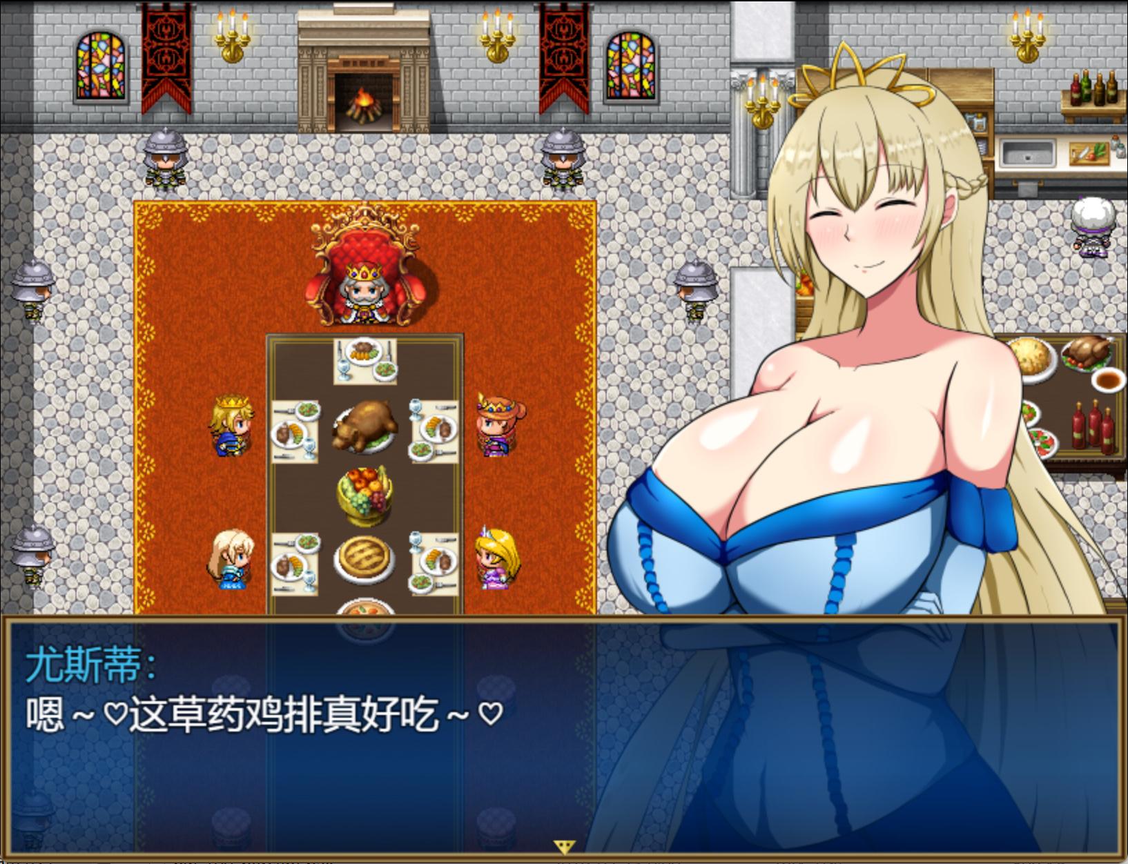 丢人公主尤斯蒂的废村开荒记 (3).jpg