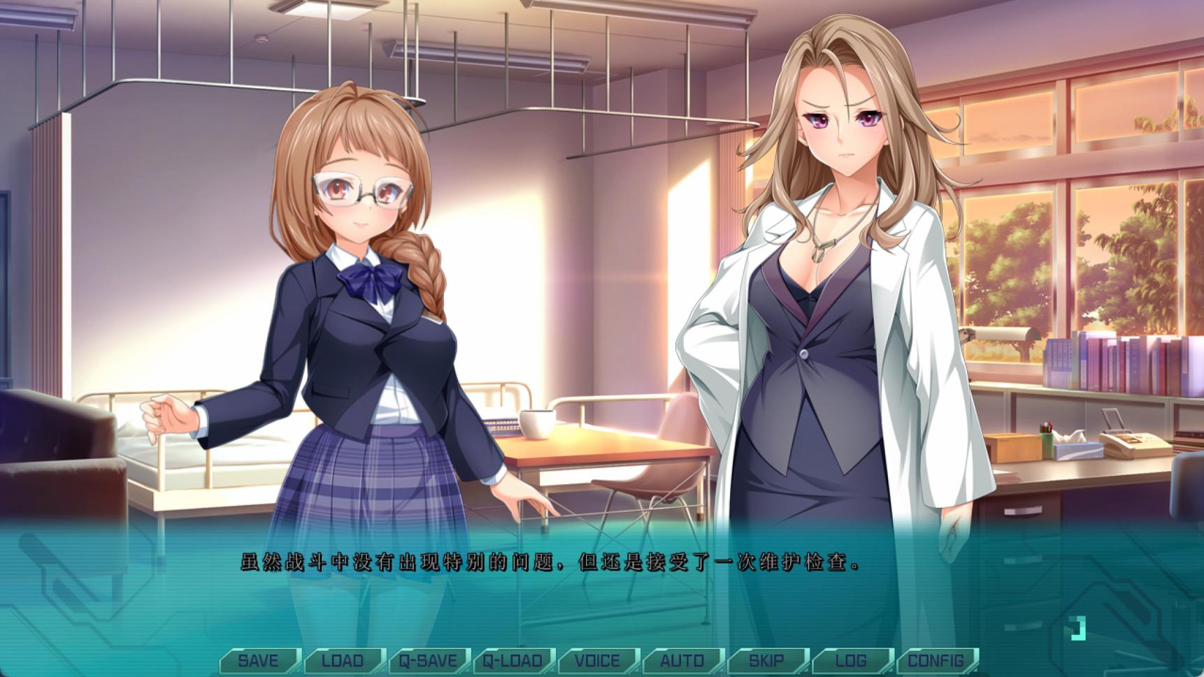 光翼战姬艾克斯蒂娅协奏曲4 (3).jpg