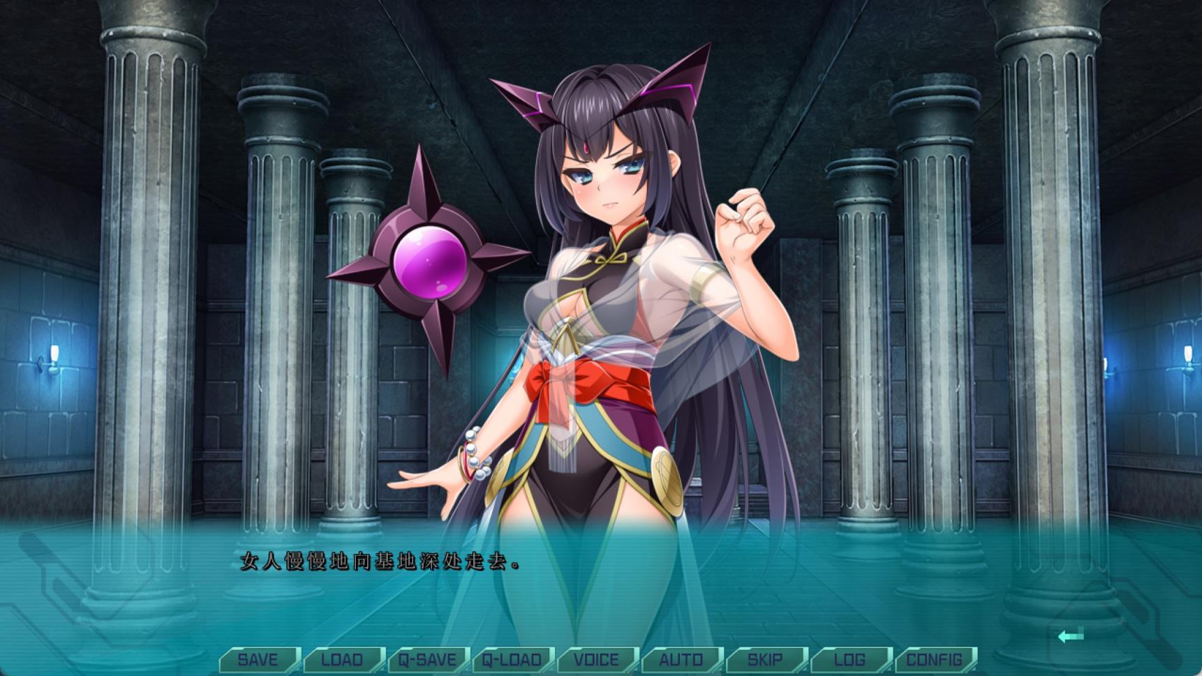 光翼战姬艾克斯蒂娅协奏曲4 (4).jpg