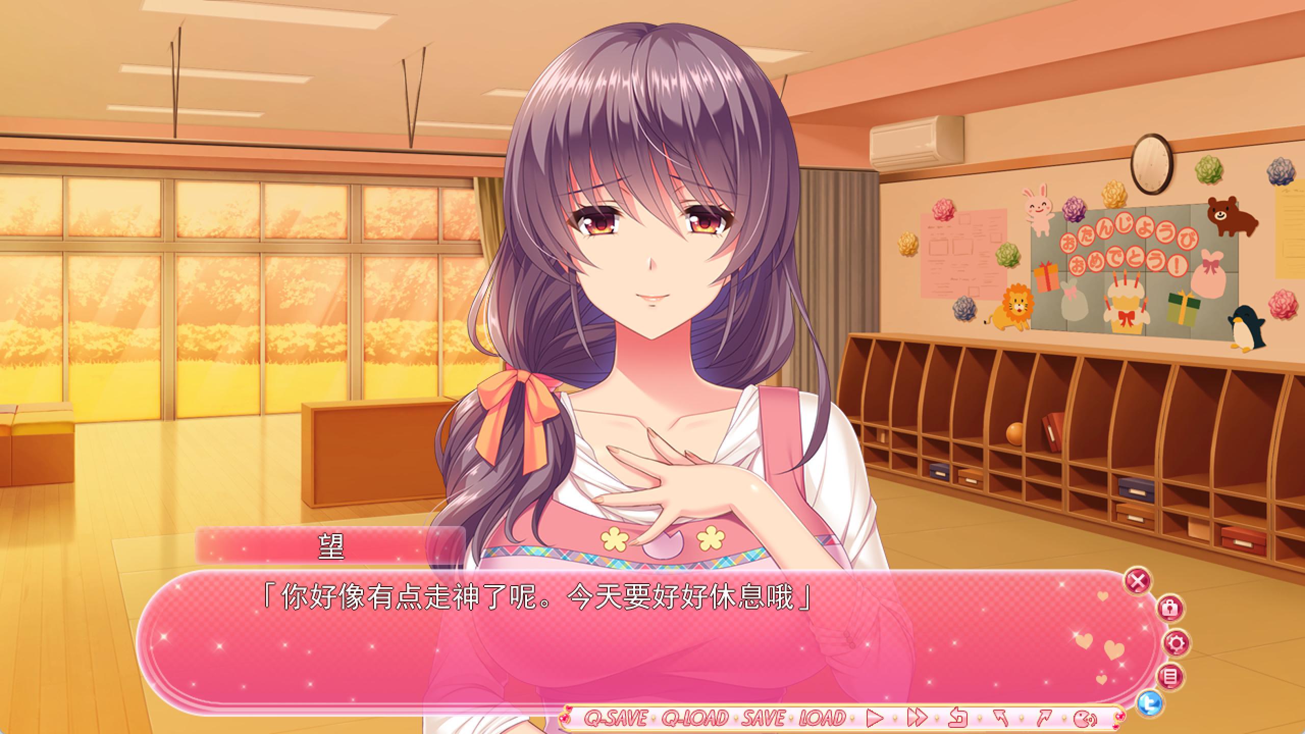 甜蜜妈妈成瘾 (4).jpg