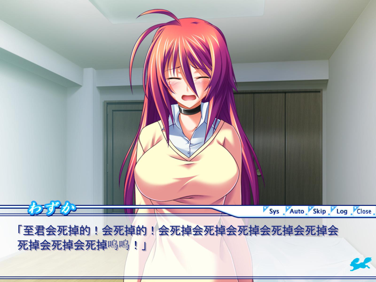 旋转的狂热者 (2).jpg