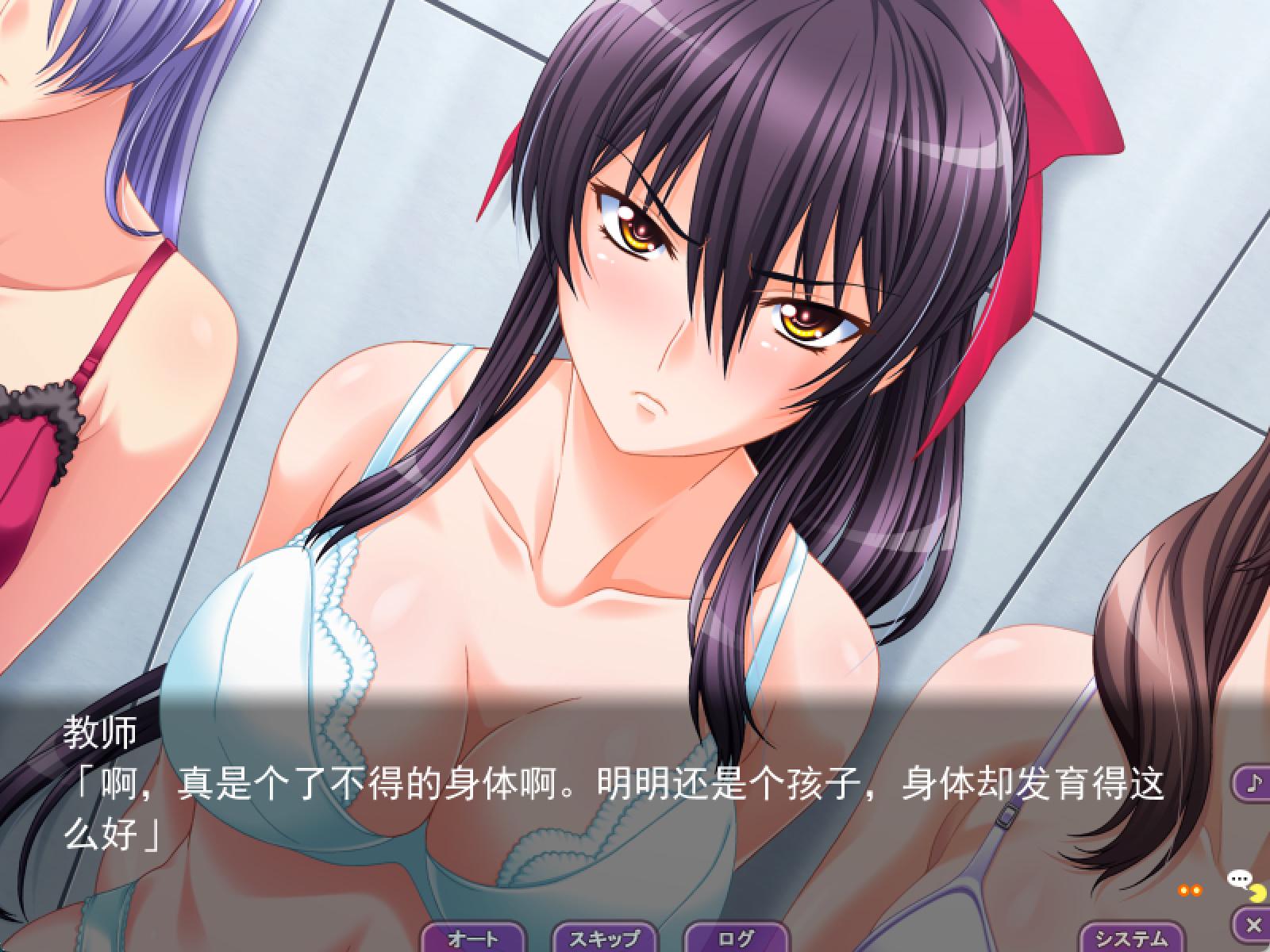 学园圆舞曲 (4).jpg