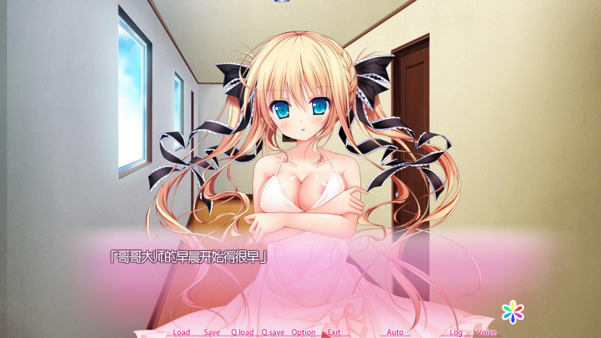 约·定恋爱后宫 (2).jpg