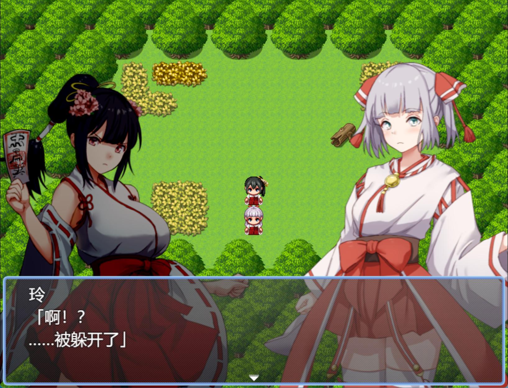 闷绝巫女 被施以勃起咒术的禁欲巫女 (1).jpg