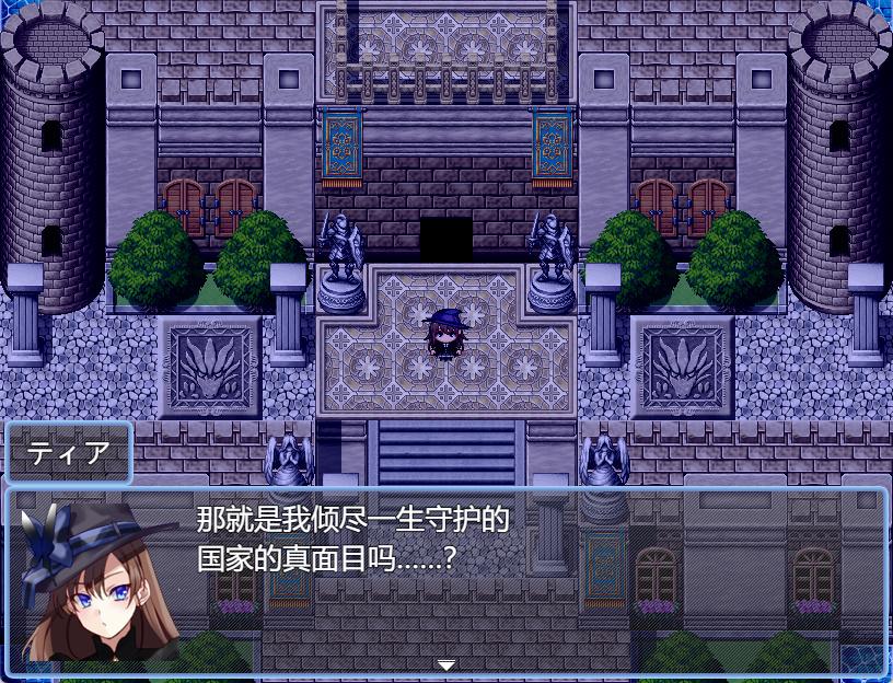 最强女魔法师的悠闲慢生活 (2).jpg 最强女魔法师的悠闲慢生活 (2).jpg
