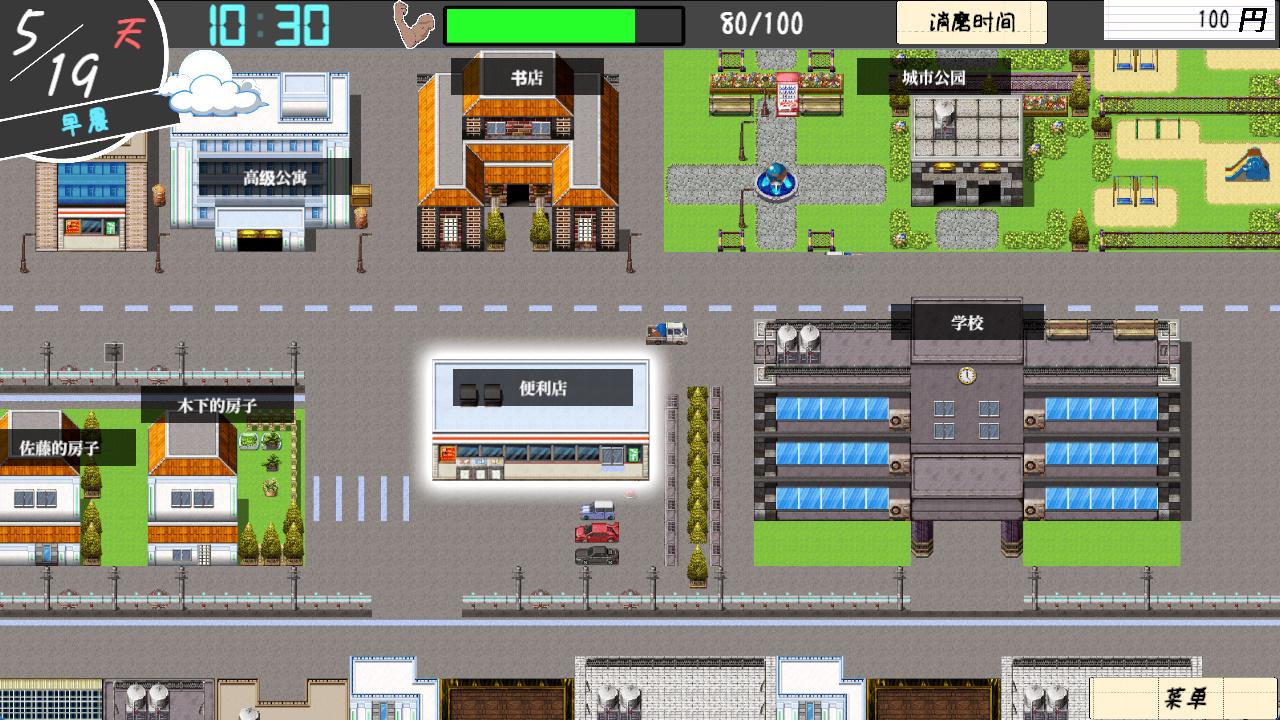 NTR课程 Ver1.53 (1).jpg