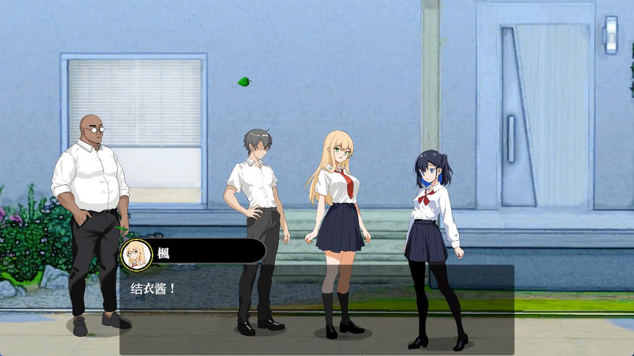 NTR课程 Ver1.53 (3).jpg