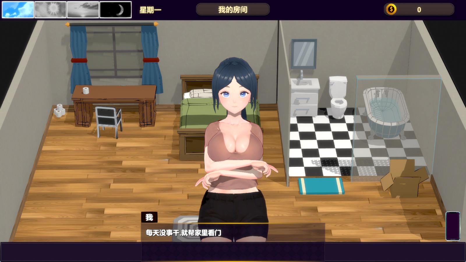 NTR-睡眠大师 (4).jpg