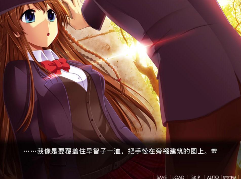 恋踏 ~恋之舞~ (2).jpg 恋踏 ~恋之舞~ (2).jpg