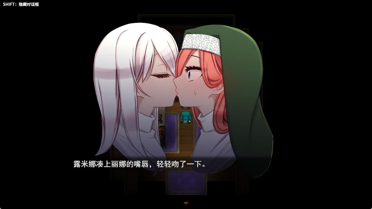 卢米娜修女和崔眠教团 (1).jpg