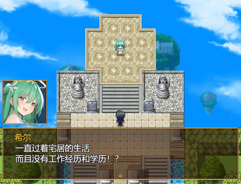 魅梦任务:恶女神启蒙王道RPG (2).jpg
