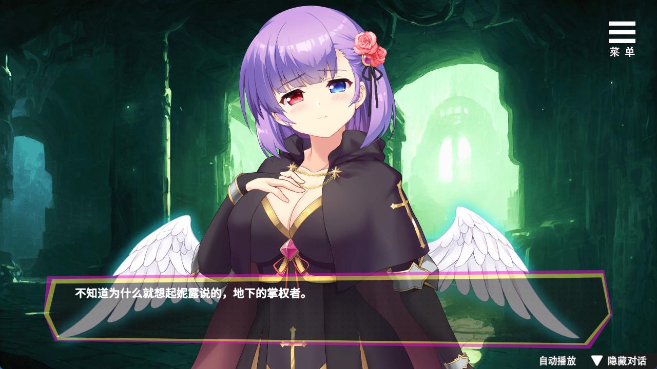 魅魔少女 (6).jpg