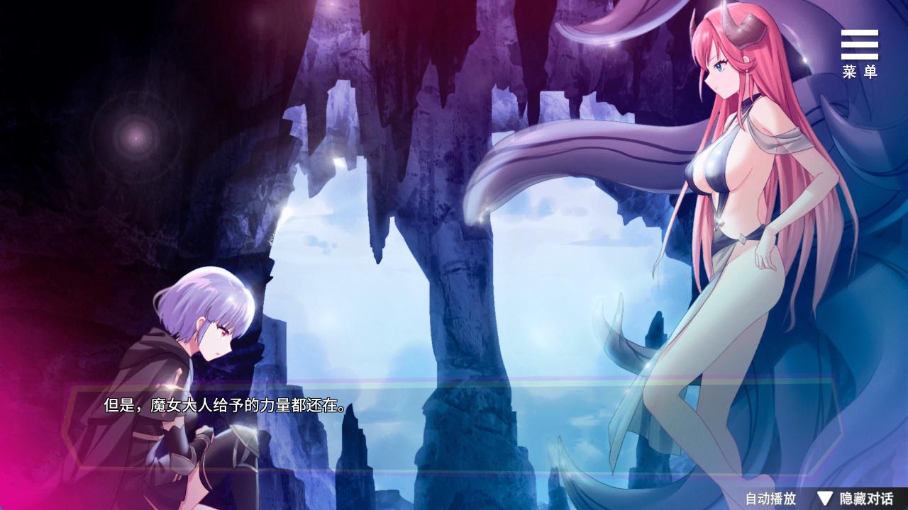 魅魔少女 (7).jpg