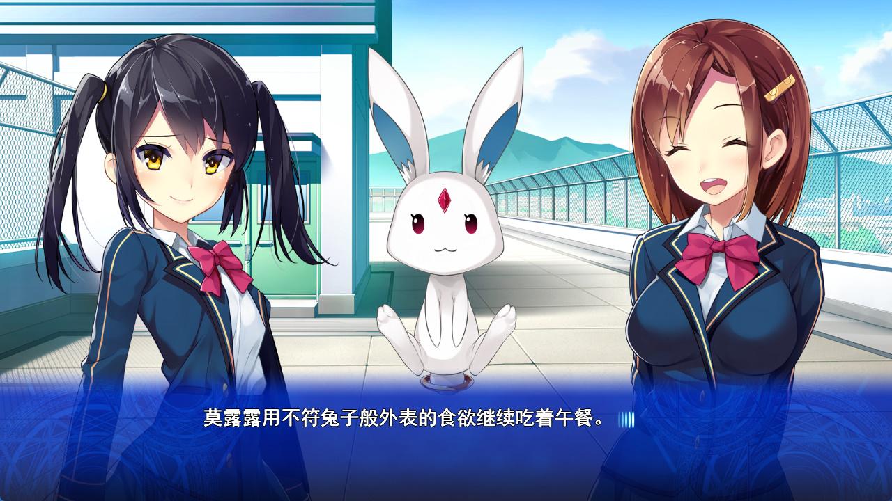 魔法姫士爱彩与铃仓 (4).jpg