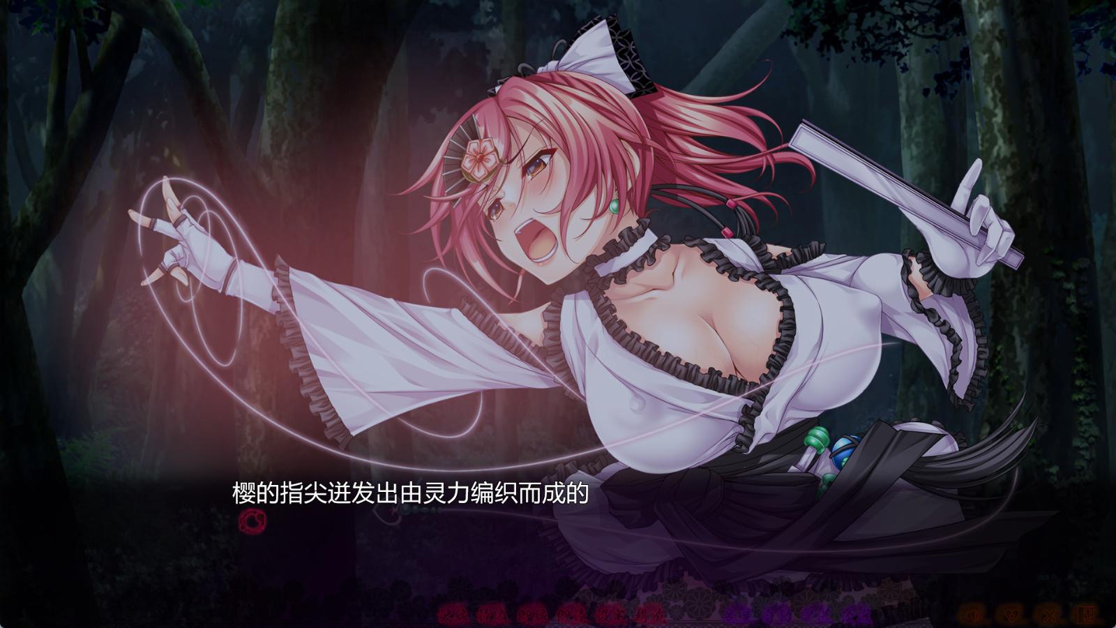 三毒缭乱 (1).jpg
