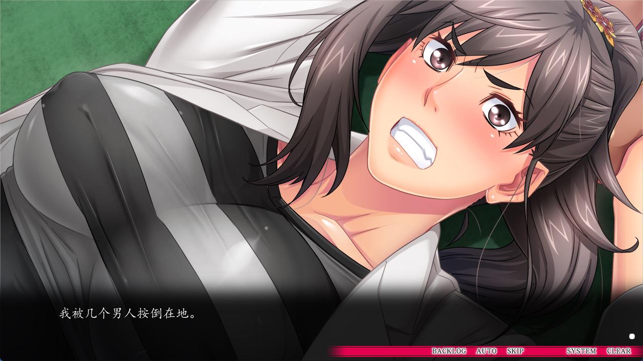 无论妻子怎么样我都爱着她2 (4).jpg