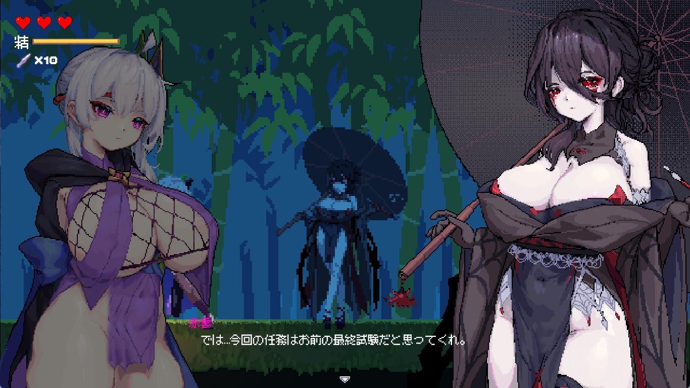 赤莲忍法帖V0.07 (4).jpg