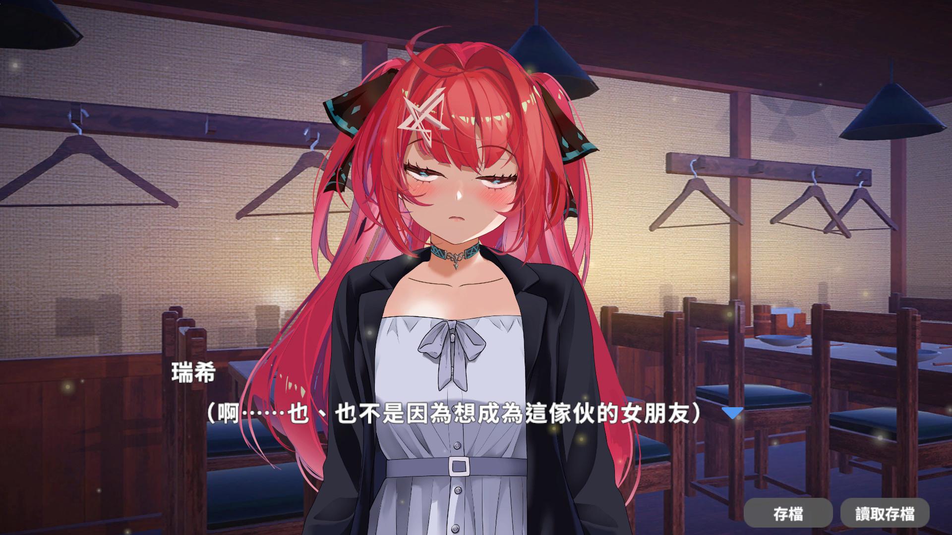 和喜欢的她在涩涩俱乐部NTR换偶破身 (2).jpg