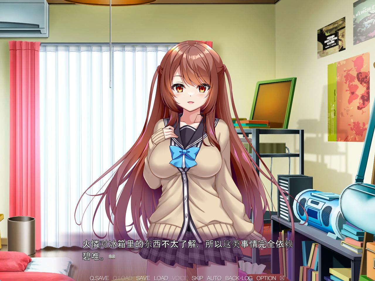 魔法少女火憐 (1).jpg