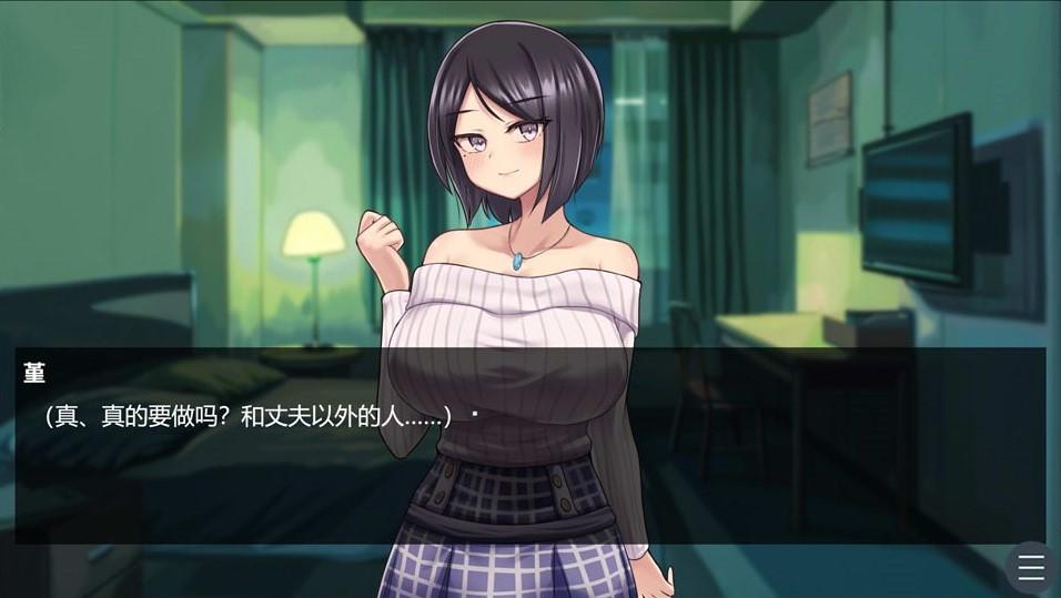 年轻妻子的寝取 (2).jpg 年轻妻子的寝取 (2).jpg