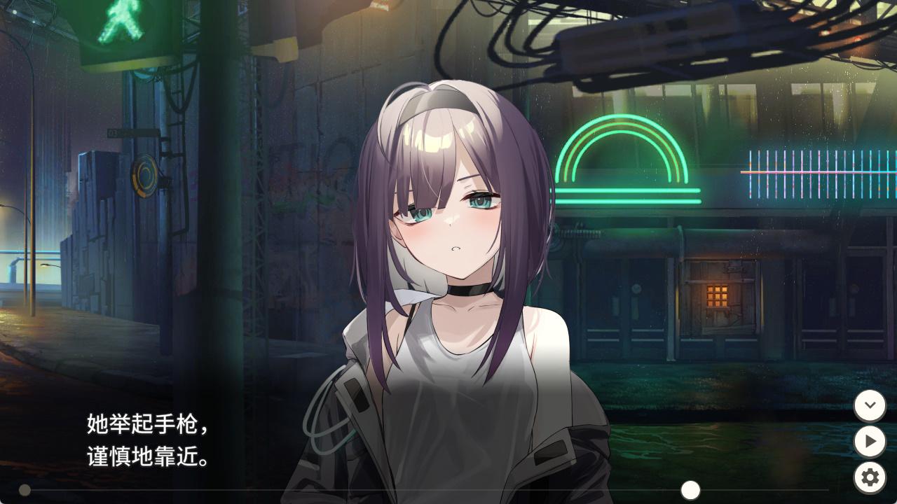 Dead-End City 死废城的少女 (2).jpg