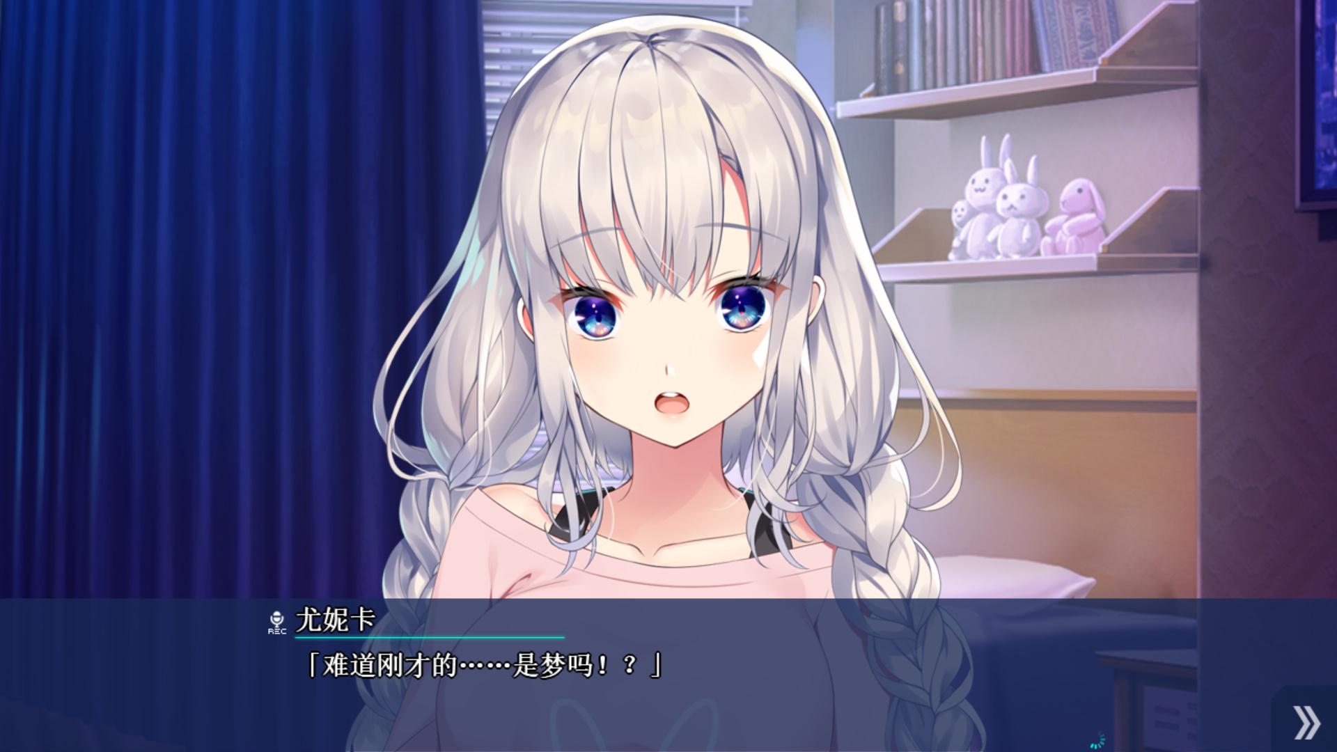 RE:D Cherish!-永恒之血- (2).jpg