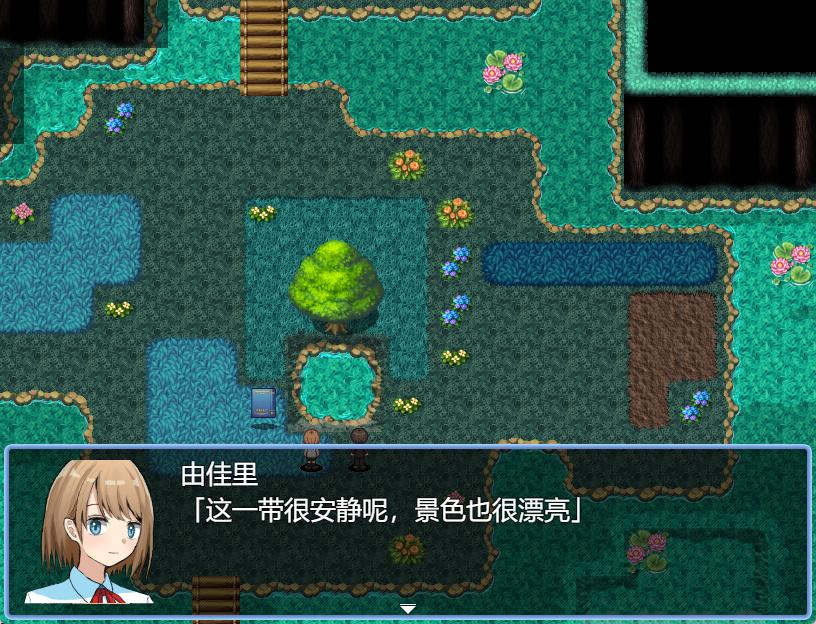 绿之箱庭 (2).jpg