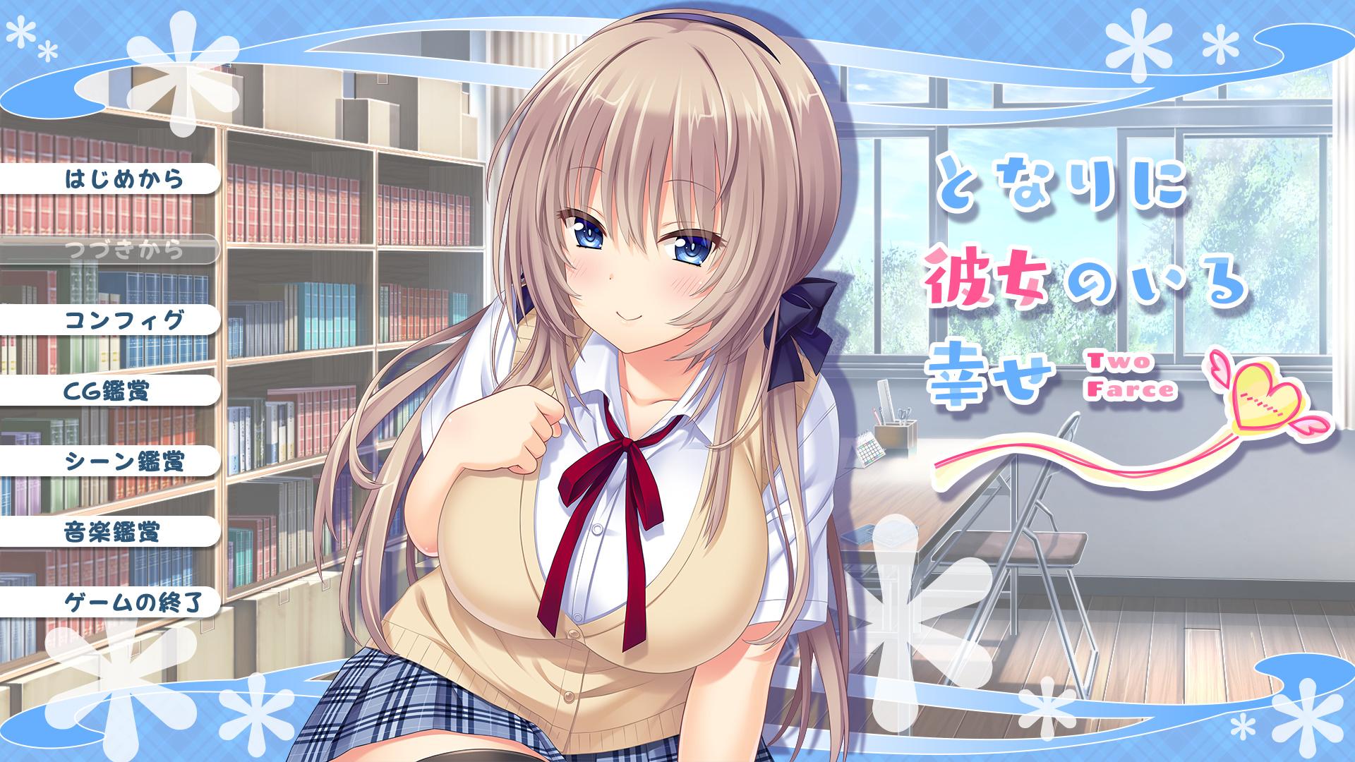 身边有她幸福美满-完全版 (6).jpg