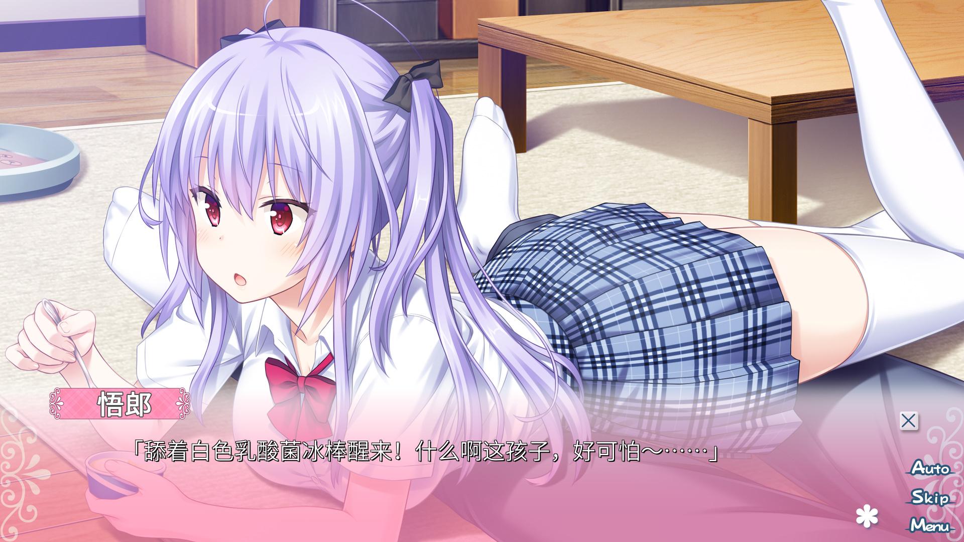 身边有她幸福美满-完全版 (5).jpg
