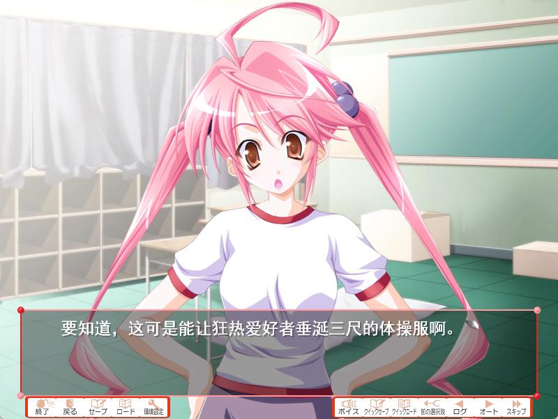 睡美妻 ~幸福生活与H课程 (2).jpg