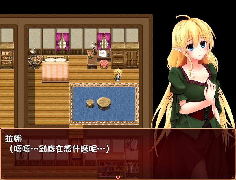 新妻精灵拉娜 (1).jpg 新妻精灵拉娜 (1).jpg