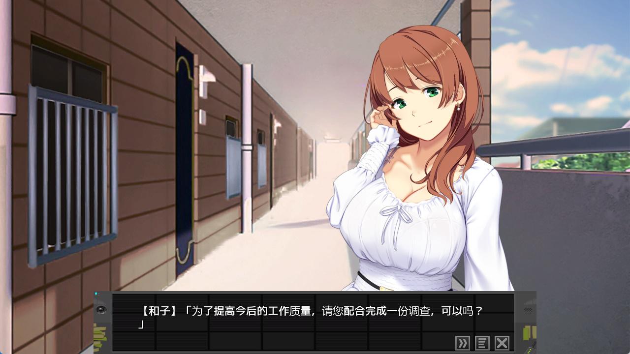 嫁插入时 Remake (5).jpg