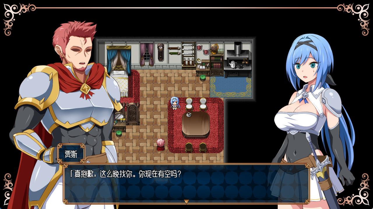 梦魇骑士 ~圣洁少女与堕落魔法 (1).jpg