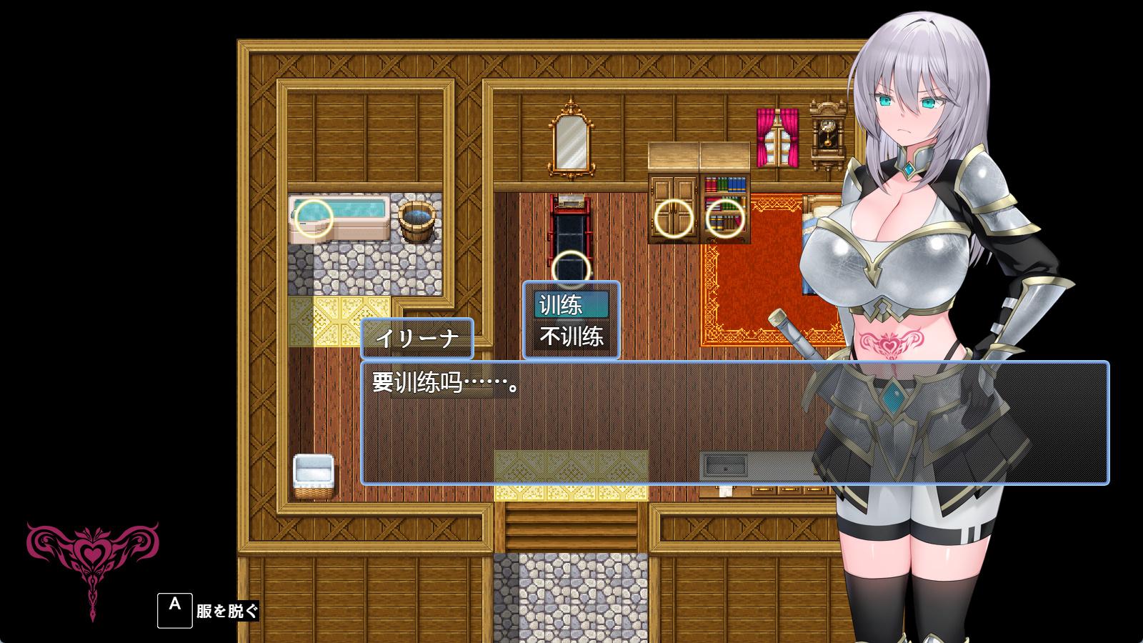 肚子上印有纹章的女骑士 (1).jpg