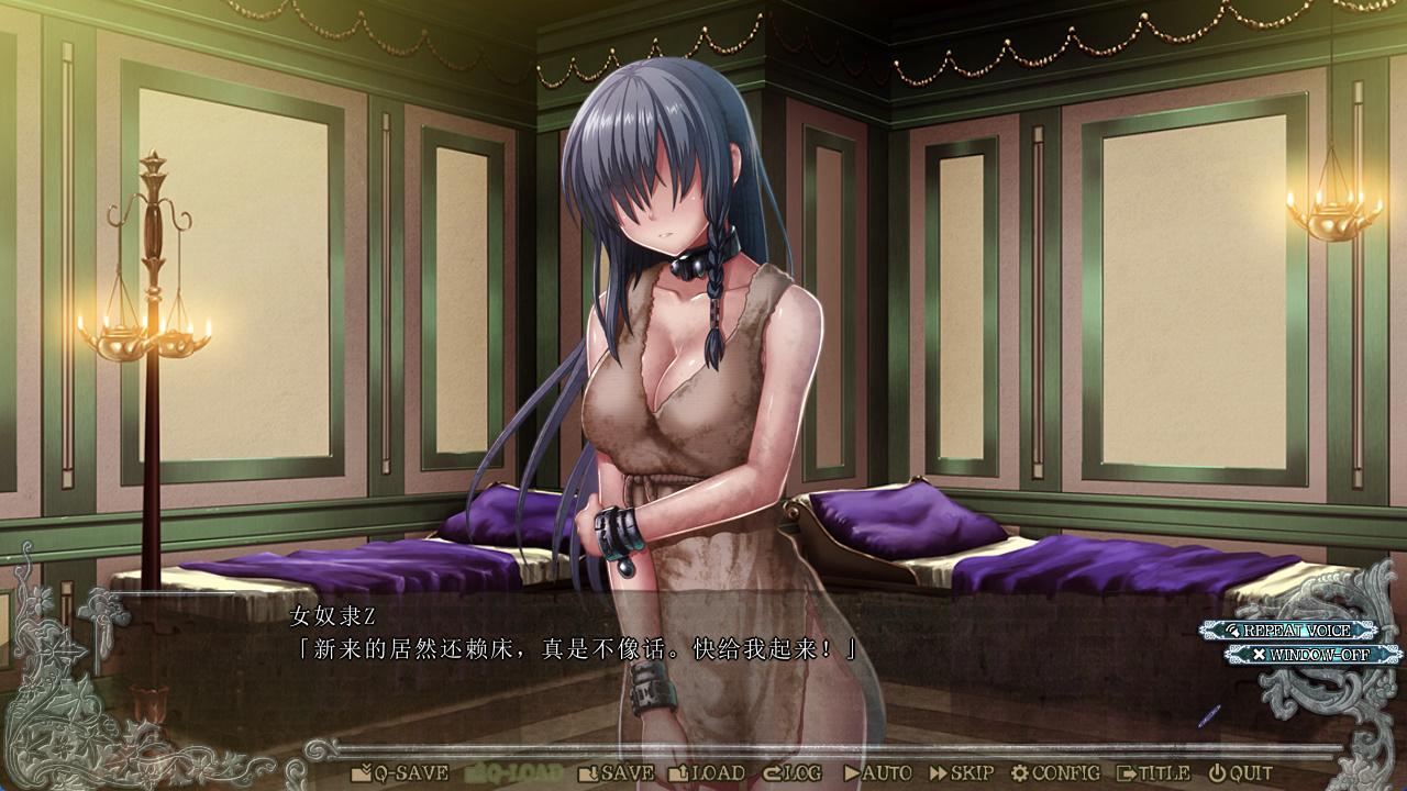 巨乳幻想3 if (3).jpg