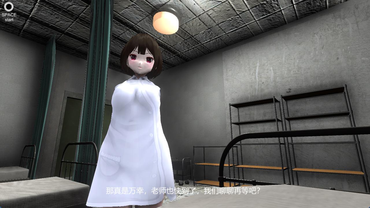 狂鬼的女医 ~支配与魅惑之夜 (1).jpg