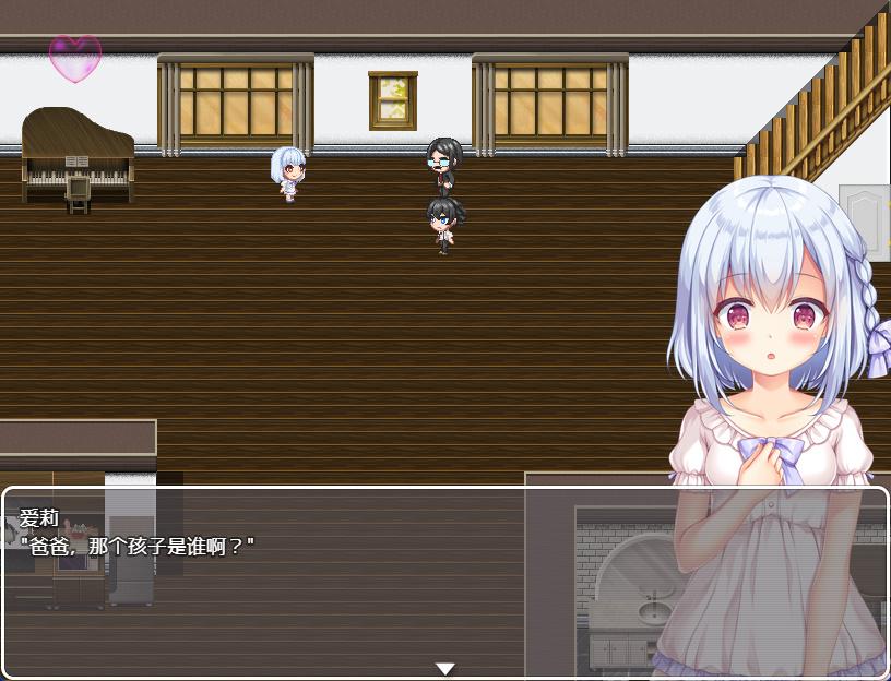 里世界:ウラセカイ (2).jpg