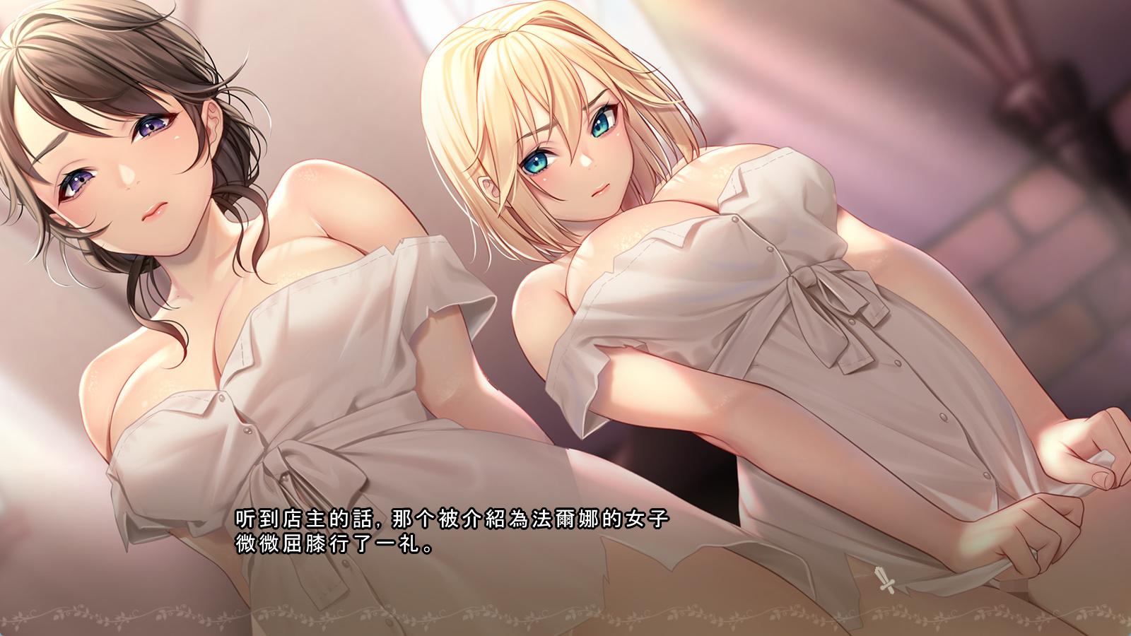 奴隶姬骑士和奴隶侍女的悠闲生活 (2).jpg