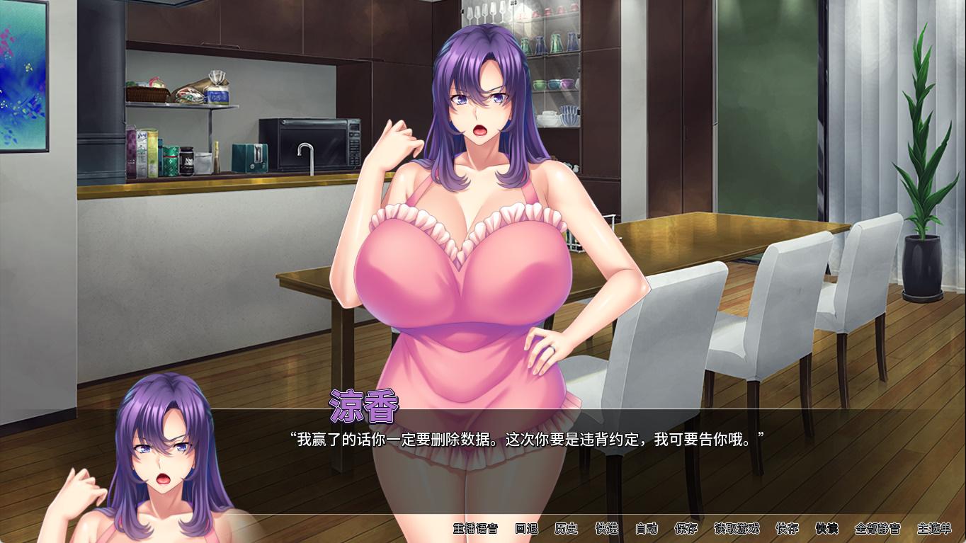 翘屁美臀甜心老板 (2).jpg 翘屁美臀甜心老板 (2).jpg