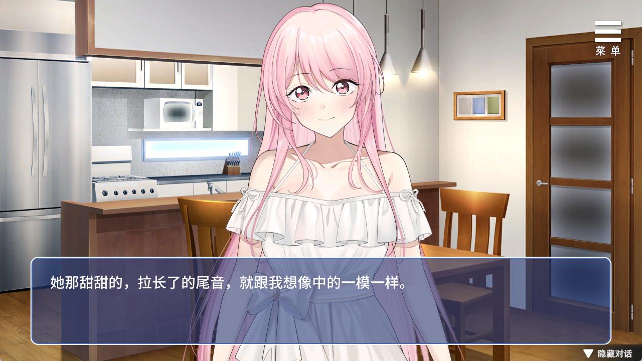 情趣娃娃变成人 (4).jpg