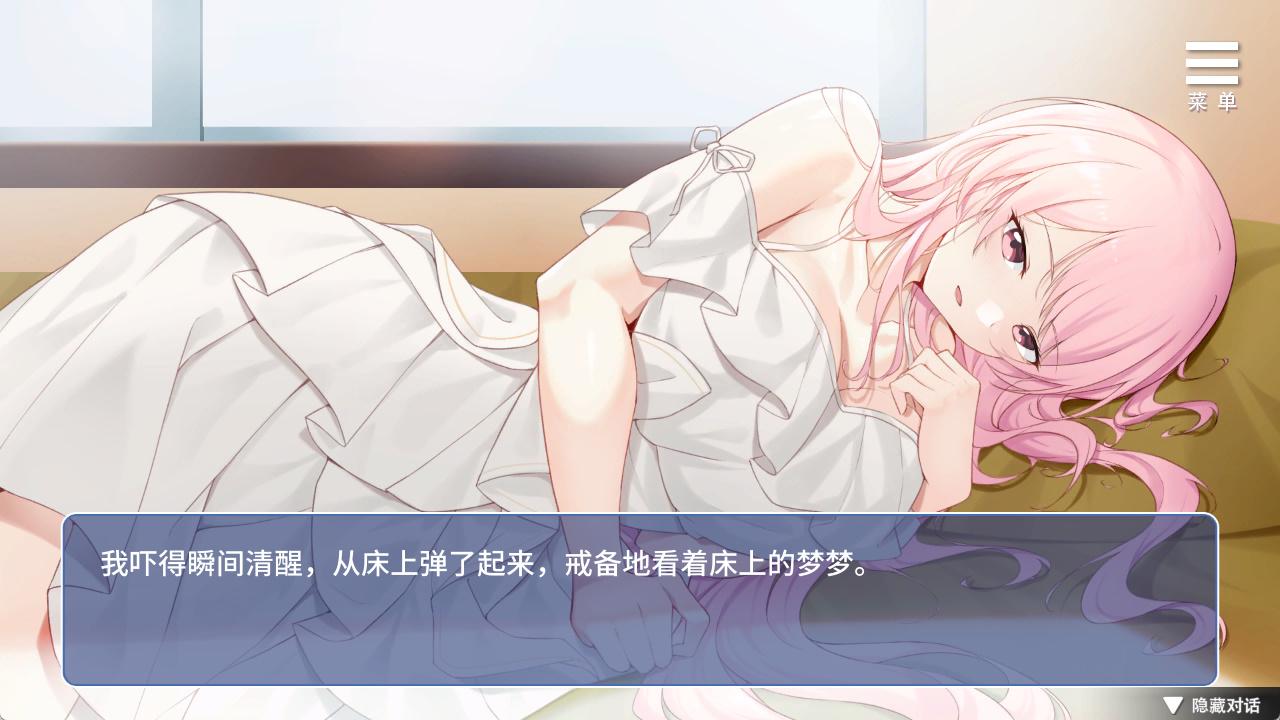 情趣娃娃变成人 (2).jpg