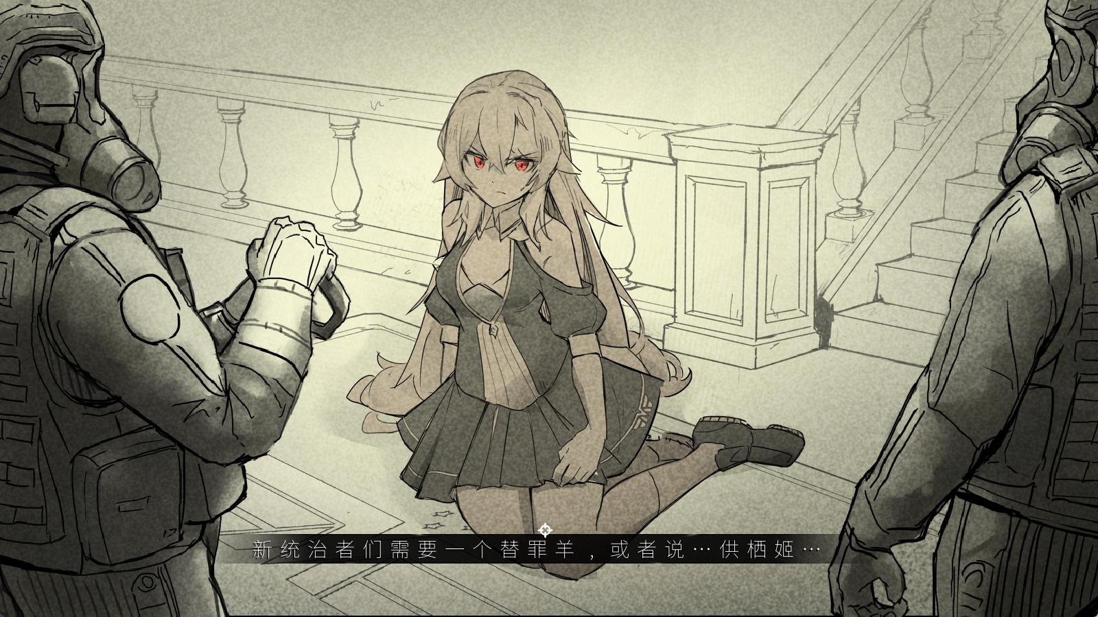 森海幻梦V1.06 (3).jpg