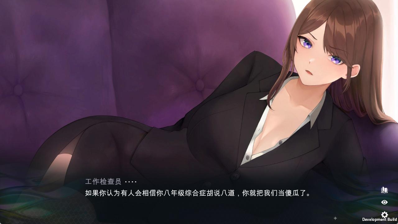 时间狂喜 Chrono Ecstasy (4).jpg