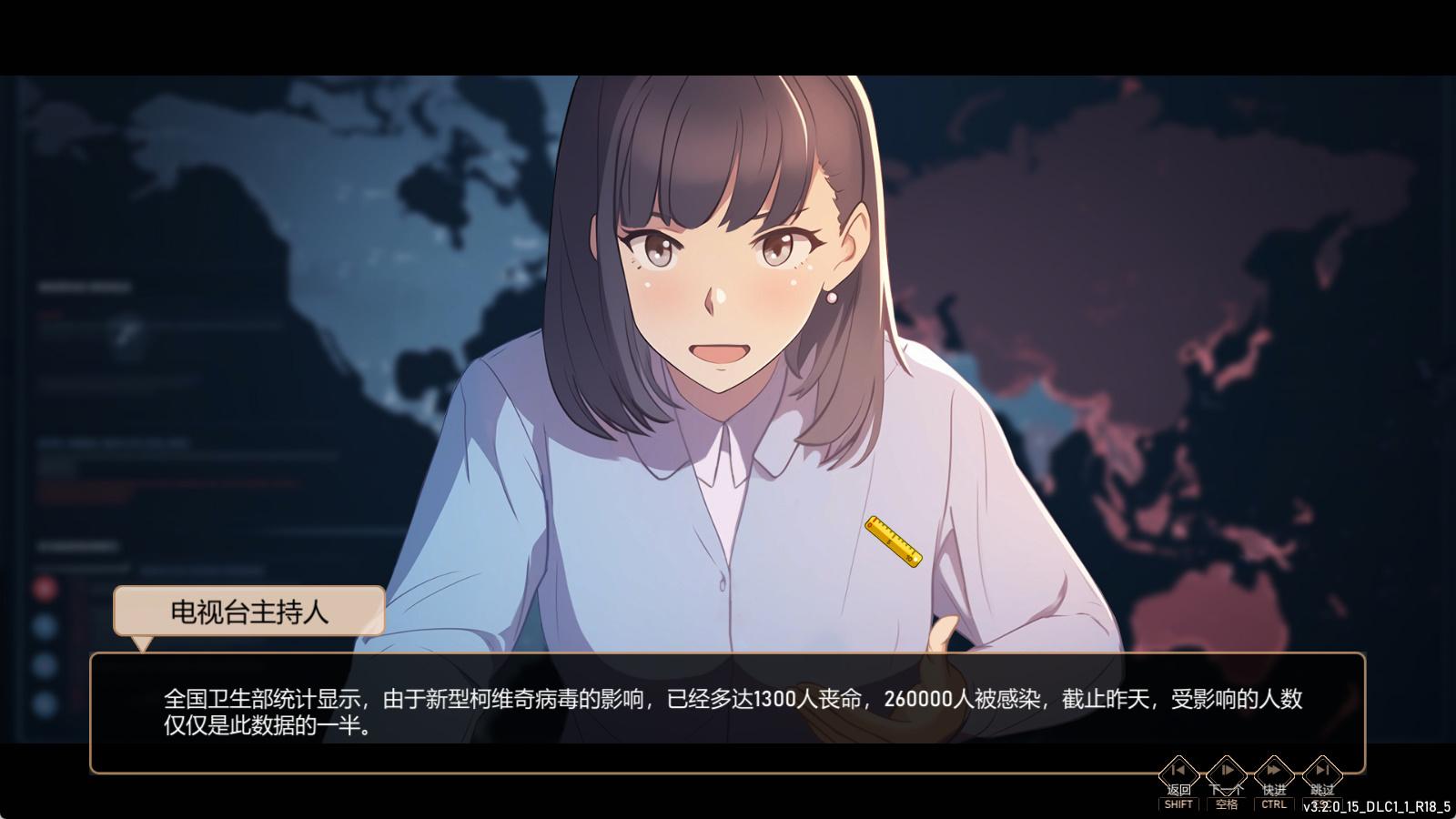 爱与生活:幸运老师 (3).jpg
