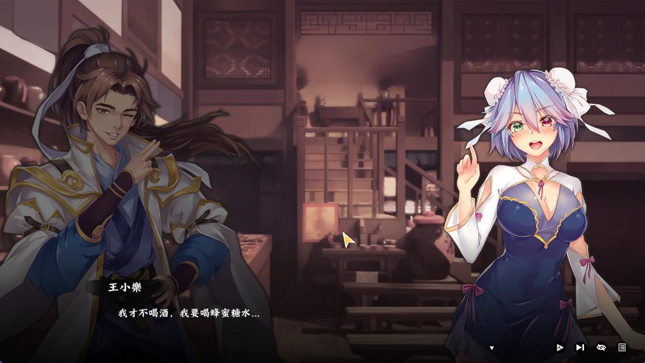 风流公子 (1).jpg
